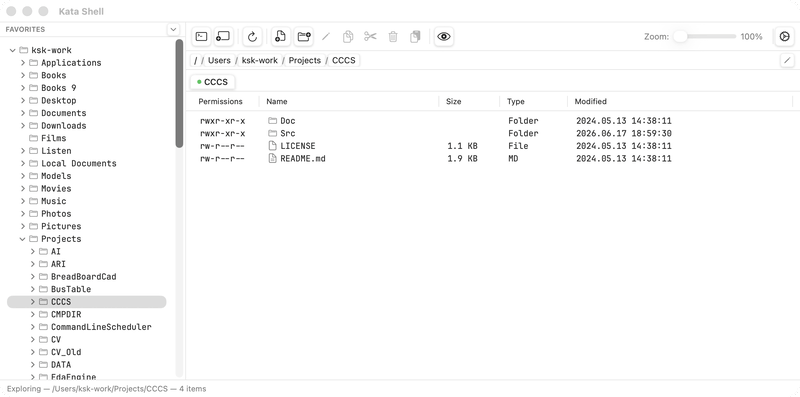 Kata Shell: a terminal session in a tab, with the prompt showing the current folder